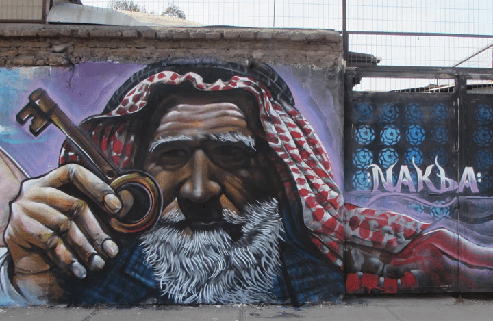 Nakba: una data che l’imperialismo vorrebbe far cadere&nbsp;nell’oblio