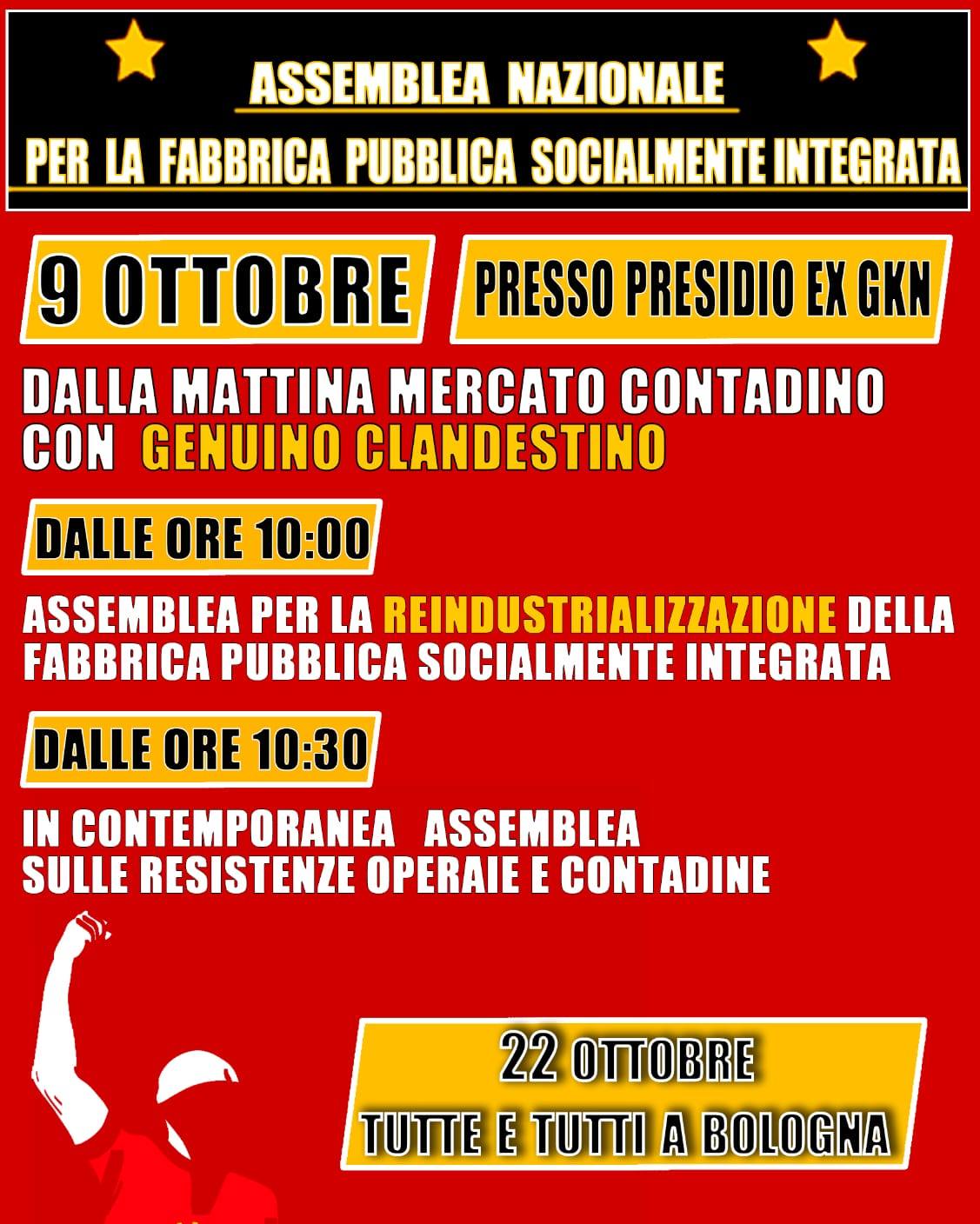 Presidio ex GKN – Unione di Lotta per il Partito Comunista (ULPC)